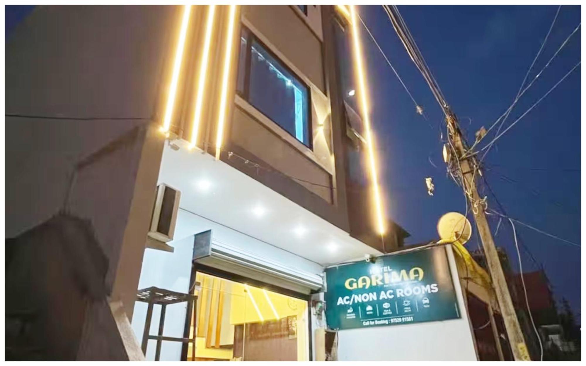 Premium Hotel Ujjain - G A R I M A - Near Mahakal Temple And Rivar - Railway Station - Hygiene & Spacious Room - With Wifi- And Parking Facilities - Best Hotel In אויאיין מראה חיצוני תמונה
